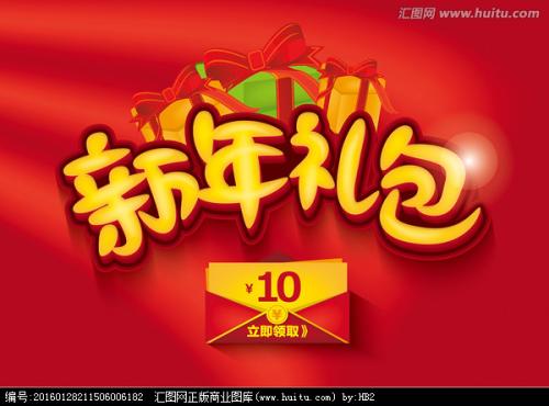 仿制日本菲利斯女學院大學学位证